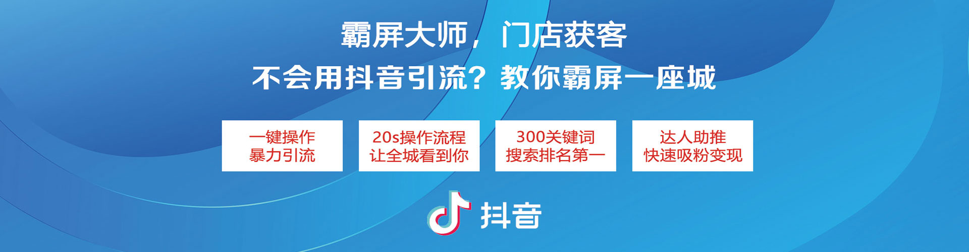 鼎城百度推广优化