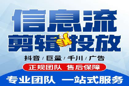 行业首例：SEM竞价优化案例的成效与启示