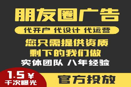 谷歌SEM广告投放策略解析：一家旅游公司的成功案例